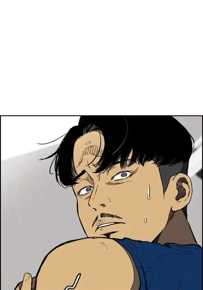 image-komik-wind-breaker-chapter-254-14/103