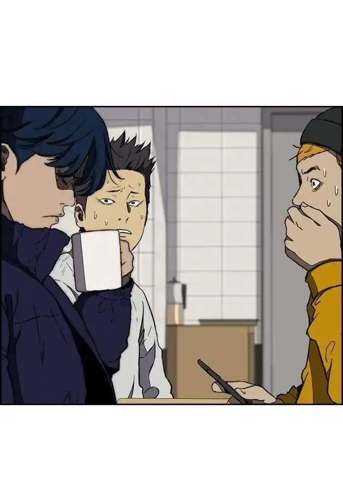 image-komik-wind-breaker-chapter-254-54/103