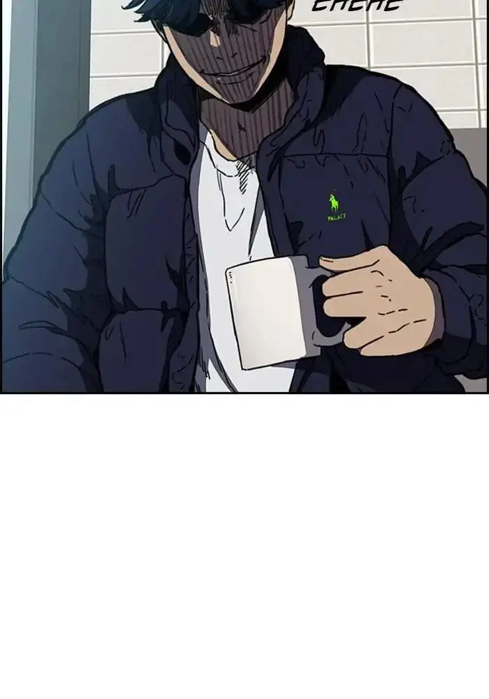 image-komik-wind-breaker-chapter-254-61/103