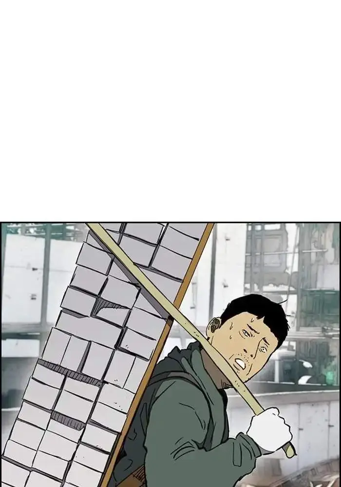 image-komik-wind-breaker-chapter-254-71/103