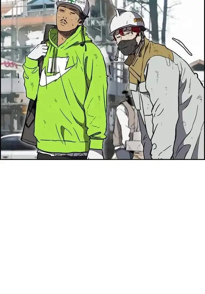 image-komik-wind-breaker-chapter-254-73/103