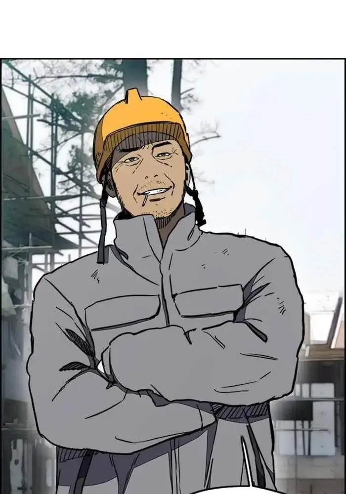 image-komik-wind-breaker-chapter-254-82/103