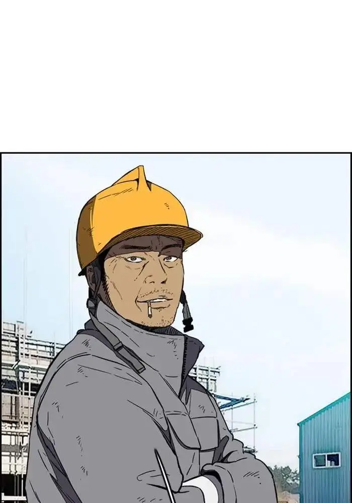 image-komik-wind-breaker-chapter-254-87/103