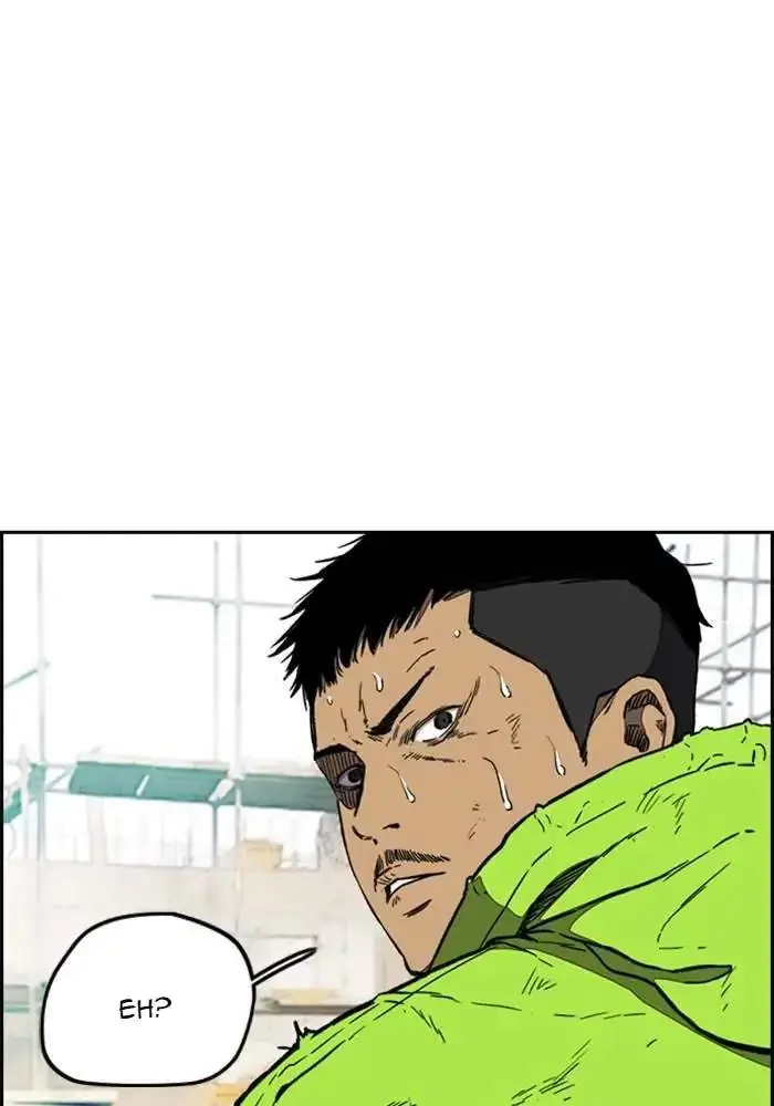 image-komik-wind-breaker-chapter-255-3/116