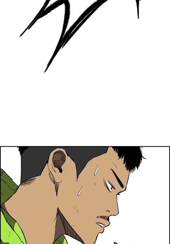 image-komik-wind-breaker-chapter-255-42/116