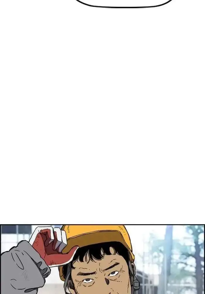 image-komik-wind-breaker-chapter-255-55/116