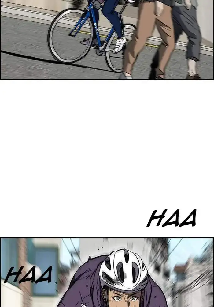 image-komik-wind-breaker-chapter-255-62/116