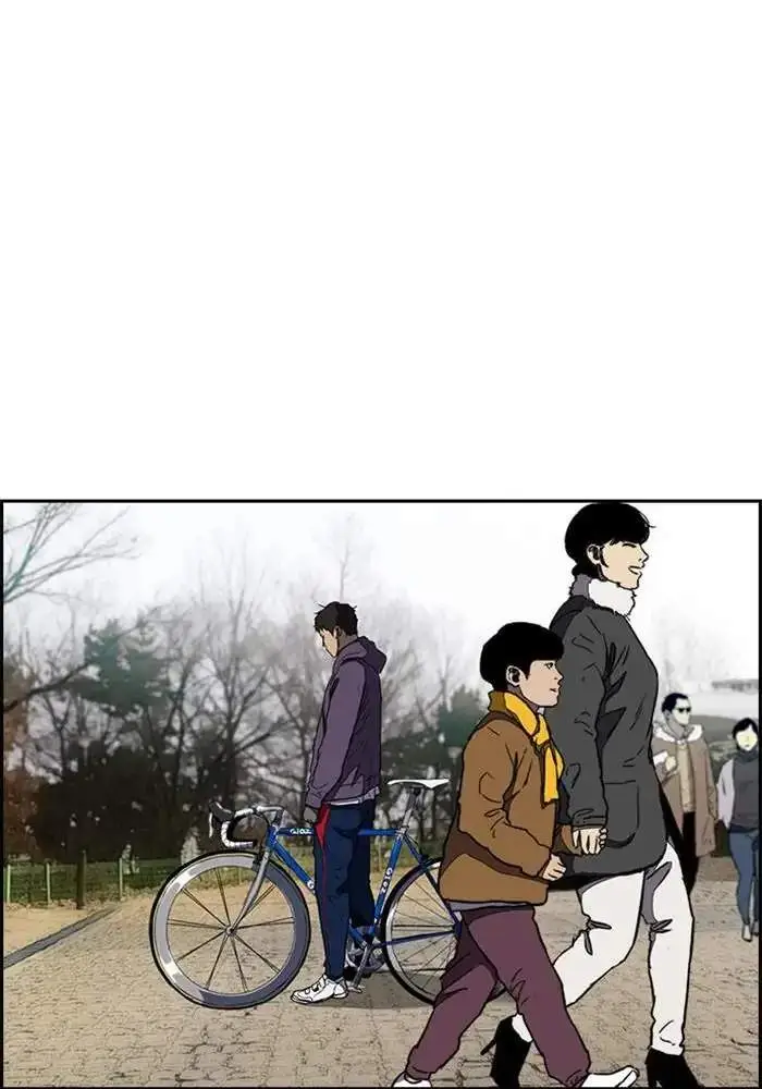 image-komik-wind-breaker-chapter-255-95/116