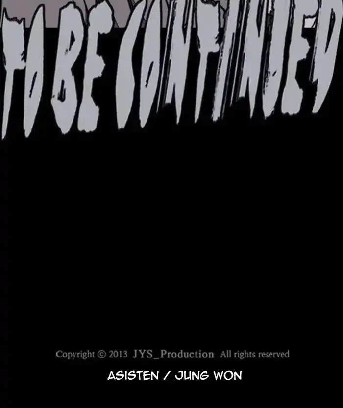 image-komik-wind-breaker-chapter-255-113/116