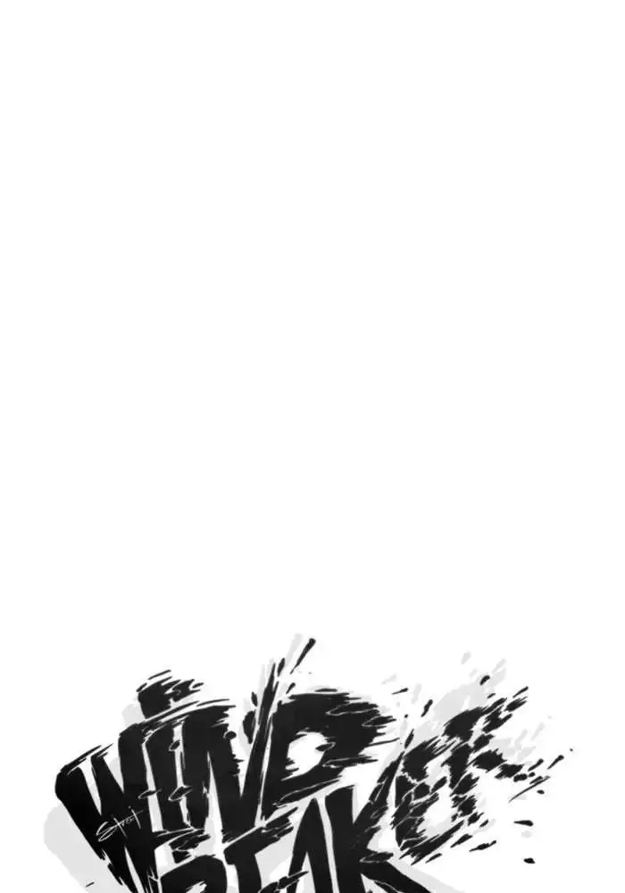 image-komik-wind-breaker-chapter-256-4/122