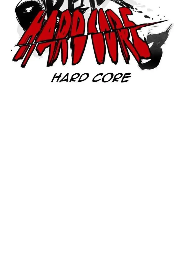 image-komik-wind-breaker-chapter-256-5/122