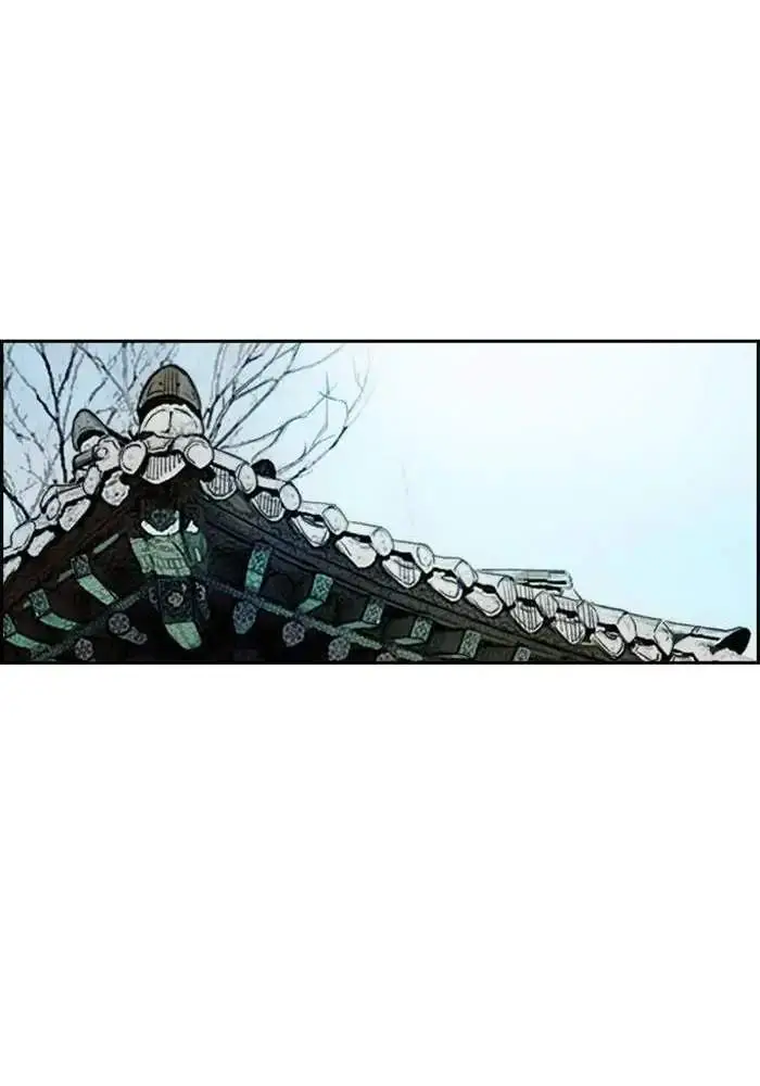 image-komik-wind-breaker-chapter-256-14/122