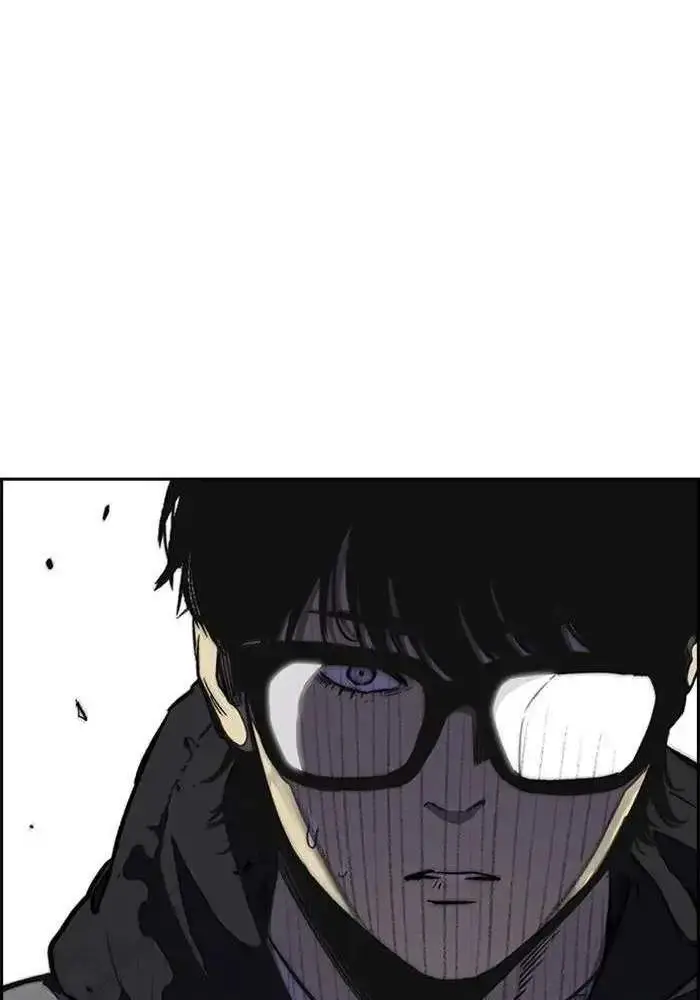 image-komik-wind-breaker-chapter-256-53/122