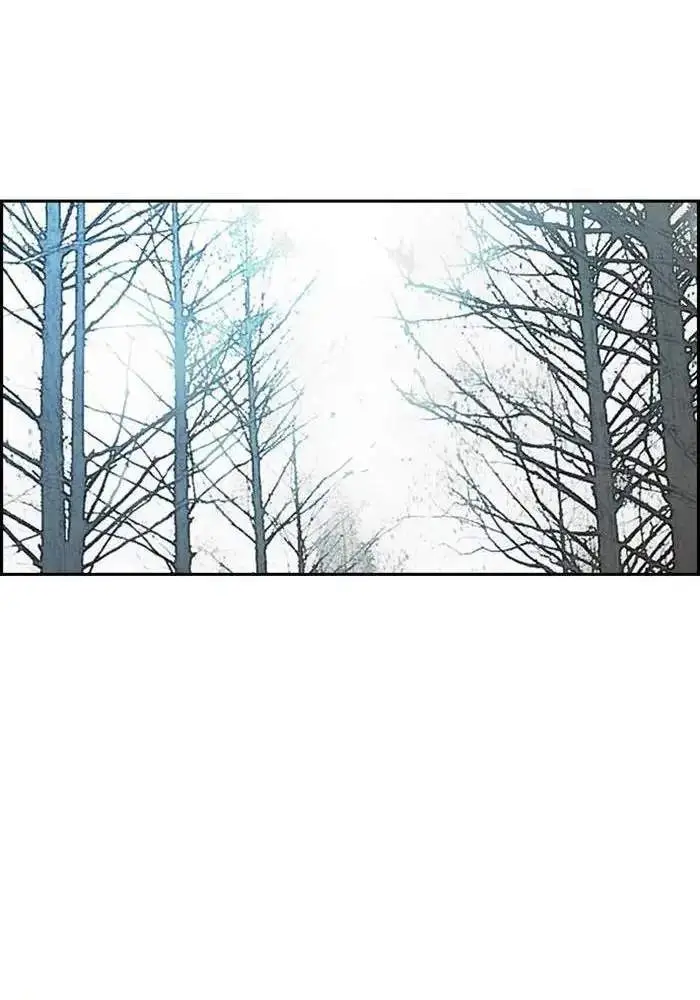 image-komik-wind-breaker-chapter-256-98/122