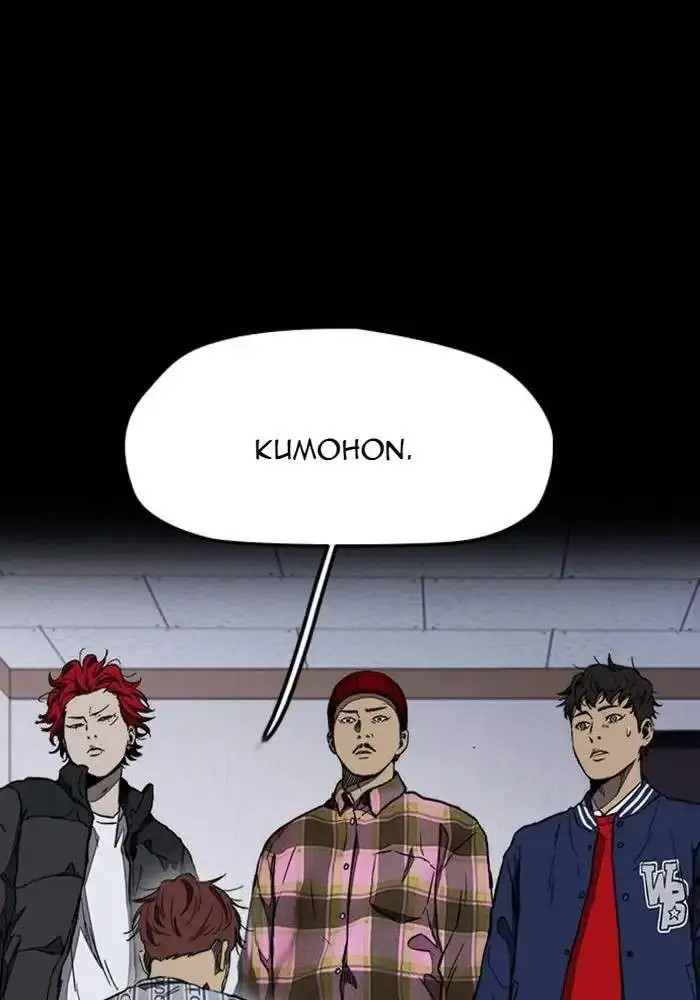 image-komik-wind-breaker-chapter-256-117/122