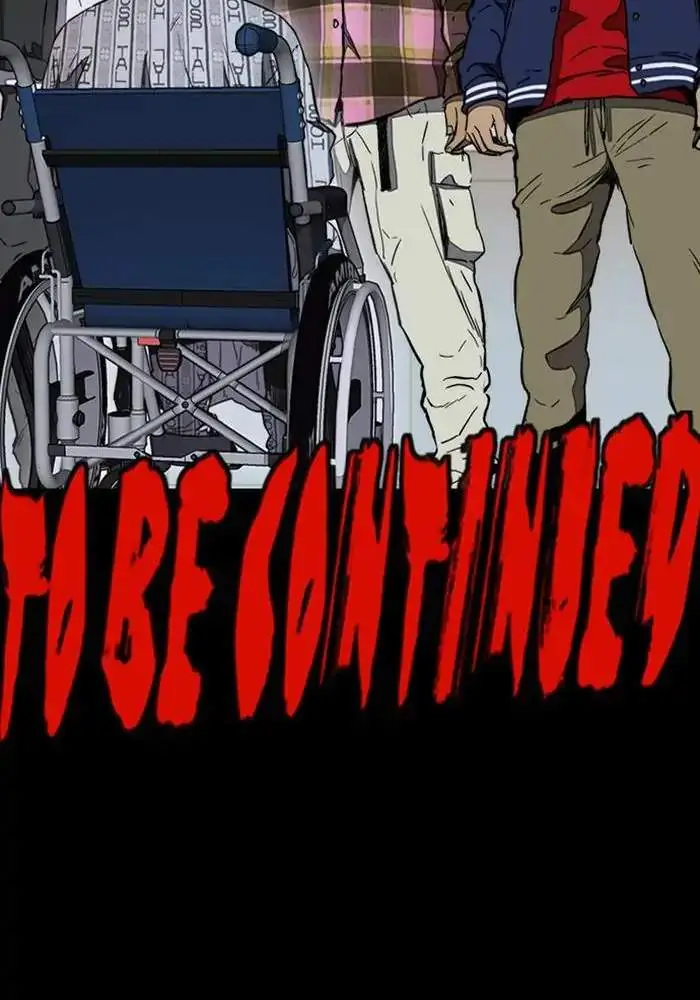 image-komik-wind-breaker-chapter-256-118/122