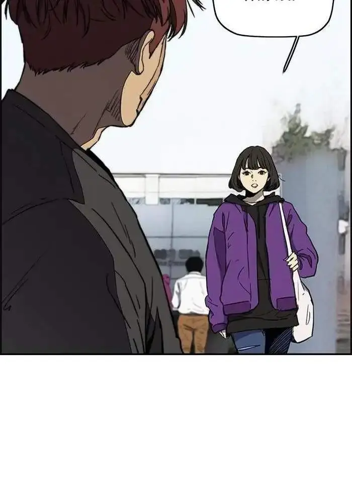 image-komik-wind-breaker-chapter-257-52/129