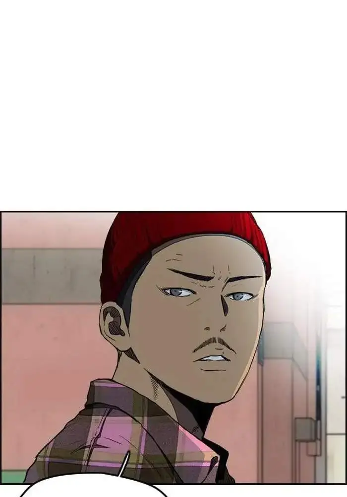 image-komik-wind-breaker-chapter-257-75/129