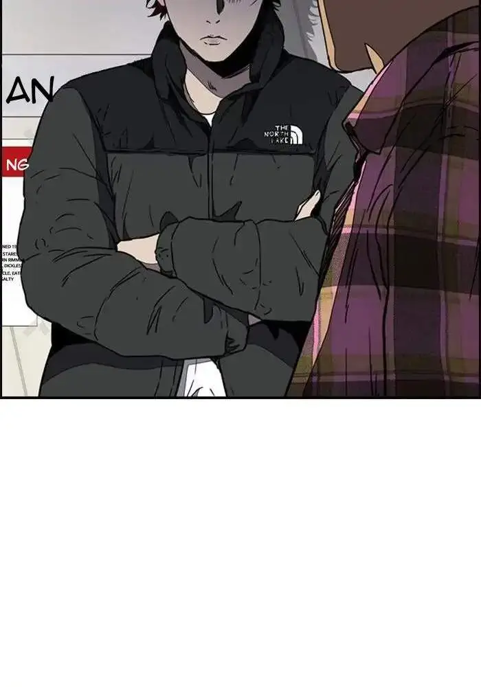 image-komik-wind-breaker-chapter-257-77/129