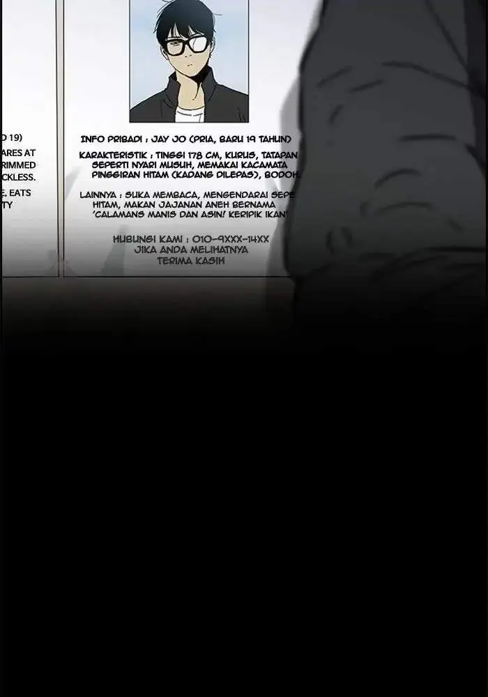 image-komik-wind-breaker-chapter-257-81/129