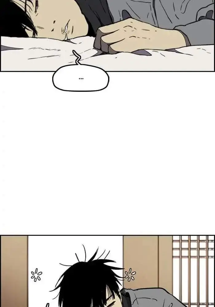 image-komik-wind-breaker-chapter-257-111/129