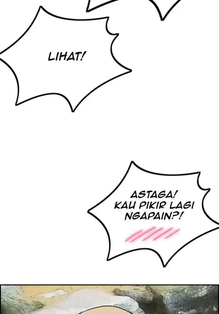 image-komik-wind-breaker-chapter-258-6/110