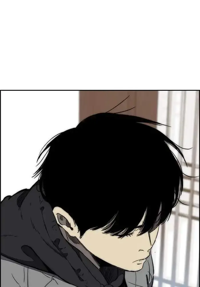 image-komik-wind-breaker-chapter-258-12/110