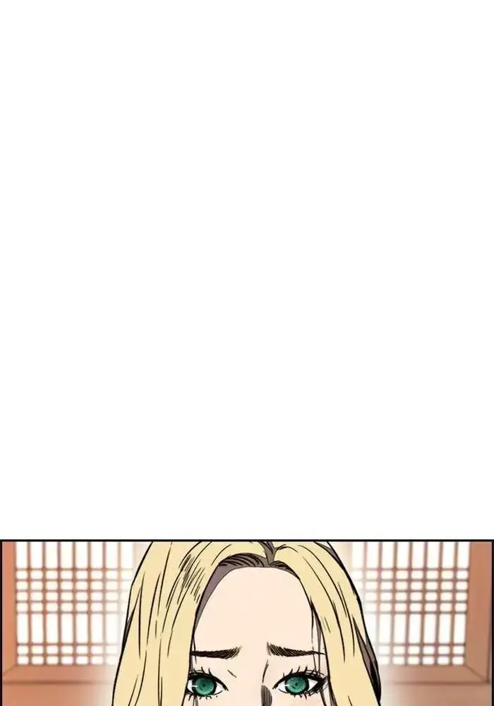 image-komik-wind-breaker-chapter-258-31/110