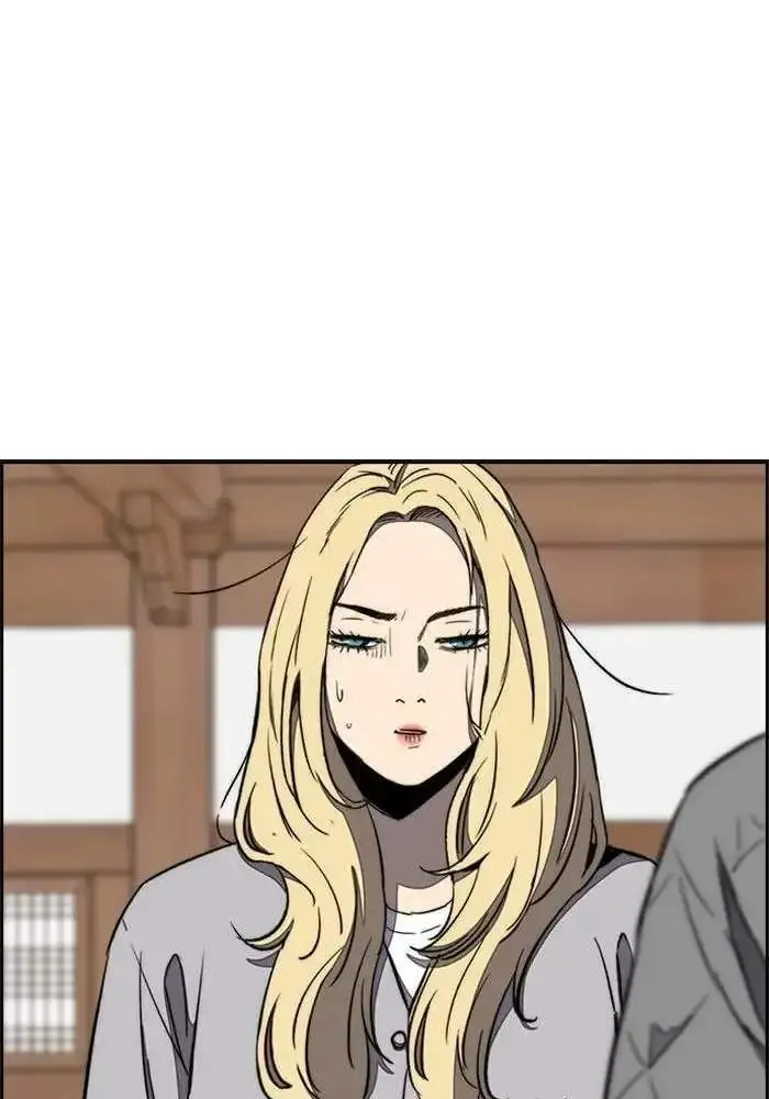 image-komik-wind-breaker-chapter-258-45/110