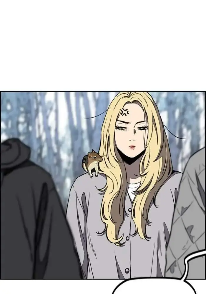 image-komik-wind-breaker-chapter-258-58/110