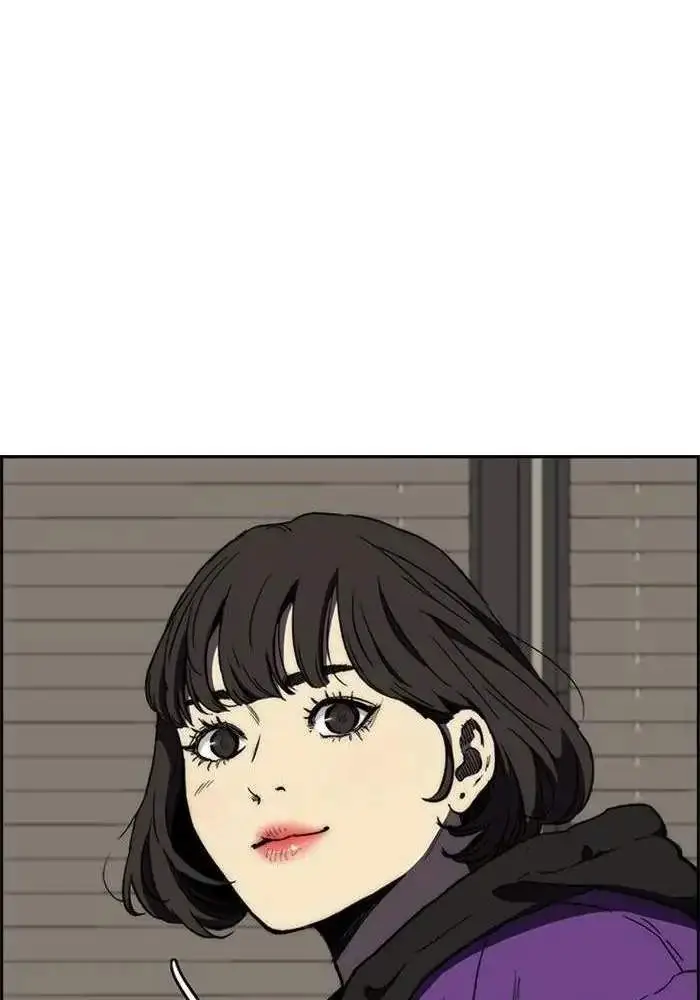 image-komik-wind-breaker-chapter-258-101/110