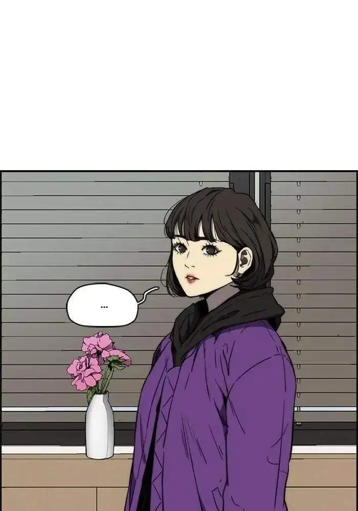 image-komik-wind-breaker-chapter-258-105/110