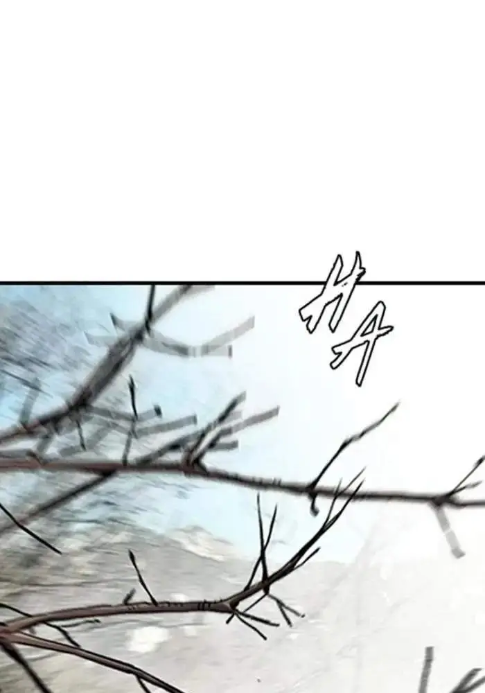 image-komik-wind-breaker-chapter-259-77/114