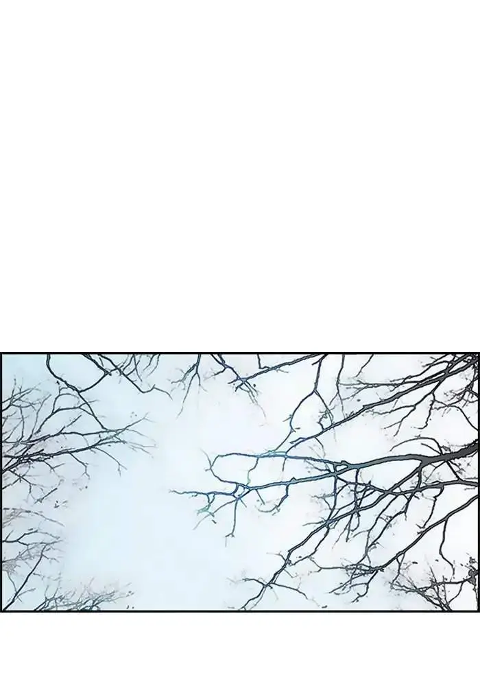 image-komik-wind-breaker-chapter-260-14/136