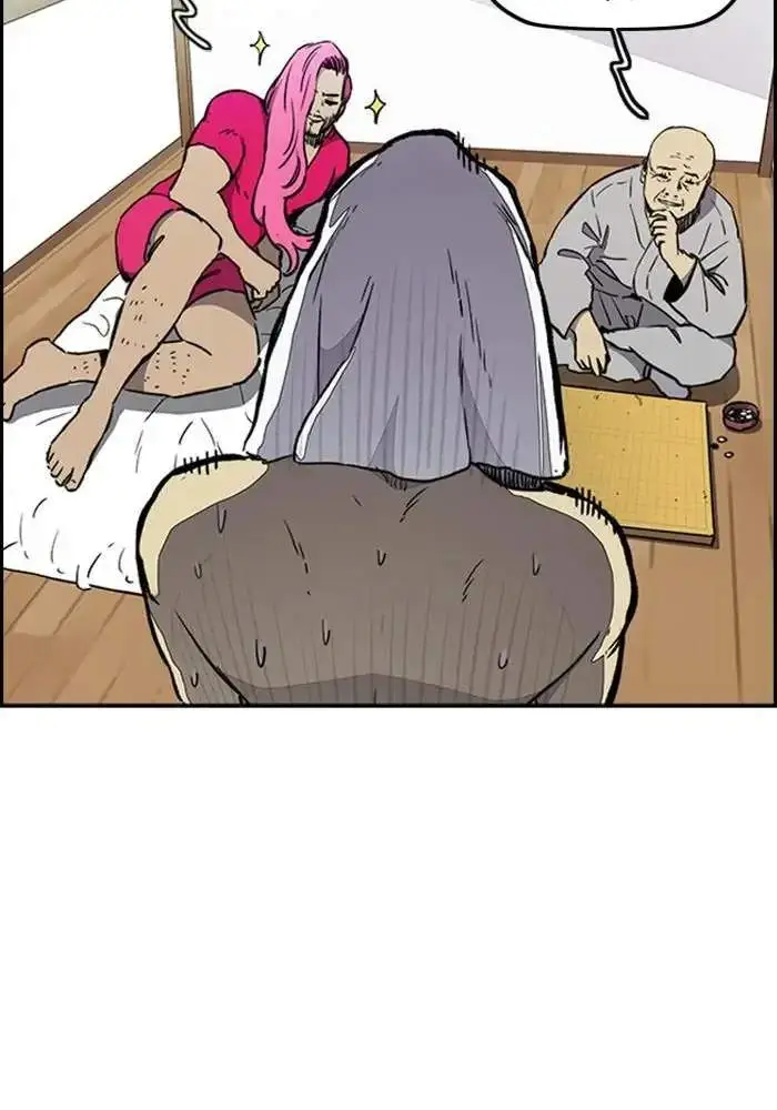 image-komik-wind-breaker-chapter-261-37/119