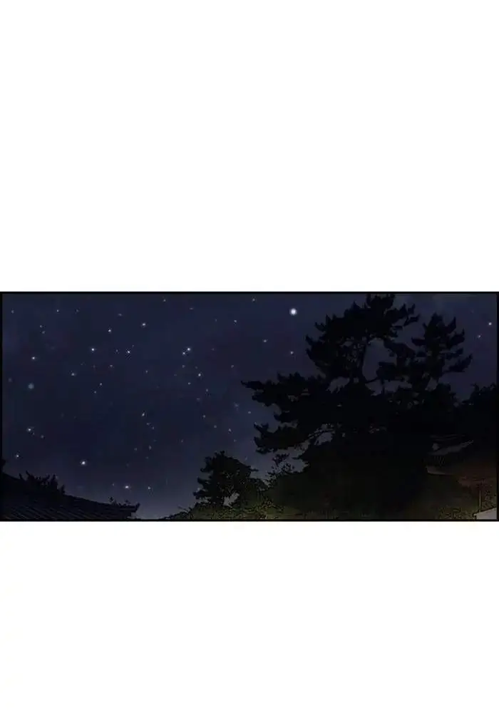 image-komik-wind-breaker-chapter-261-46/119