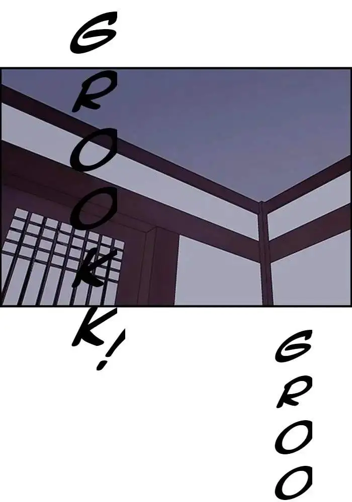 image-komik-wind-breaker-chapter-261-48/119