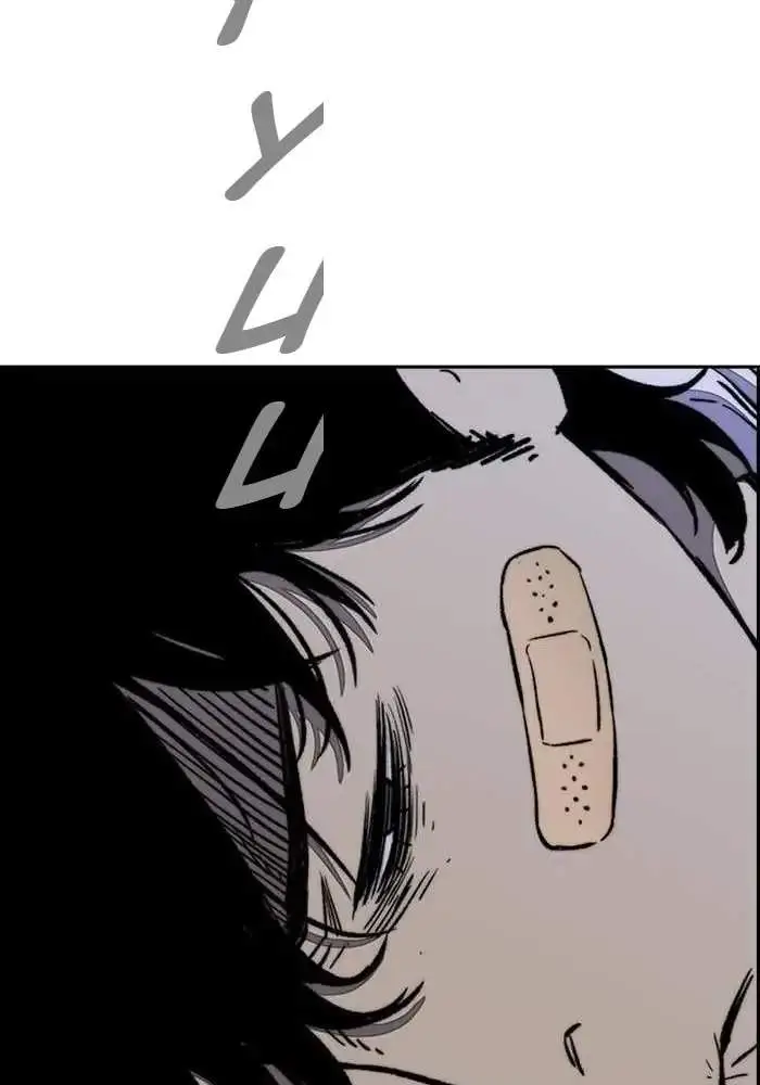 image-komik-wind-breaker-chapter-261-56/119