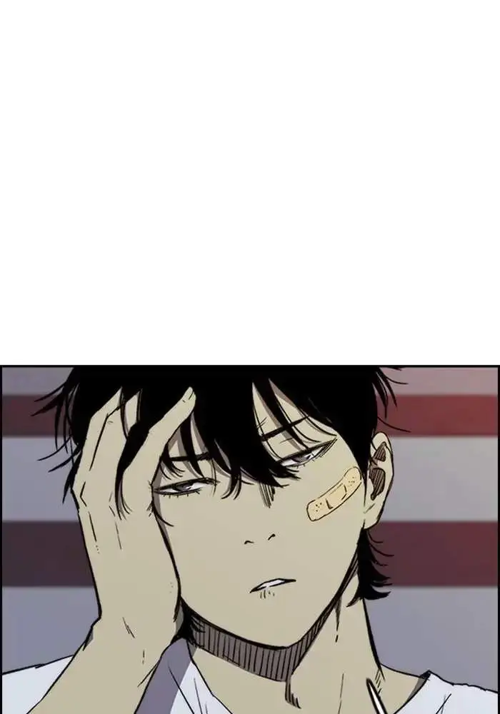 image-komik-wind-breaker-chapter-261-60/119