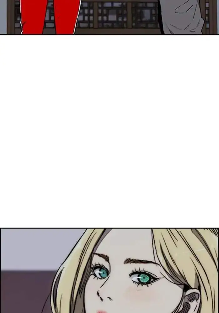 image-komik-wind-breaker-chapter-261-64/119