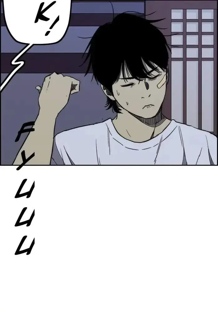 image-komik-wind-breaker-chapter-261-66/119