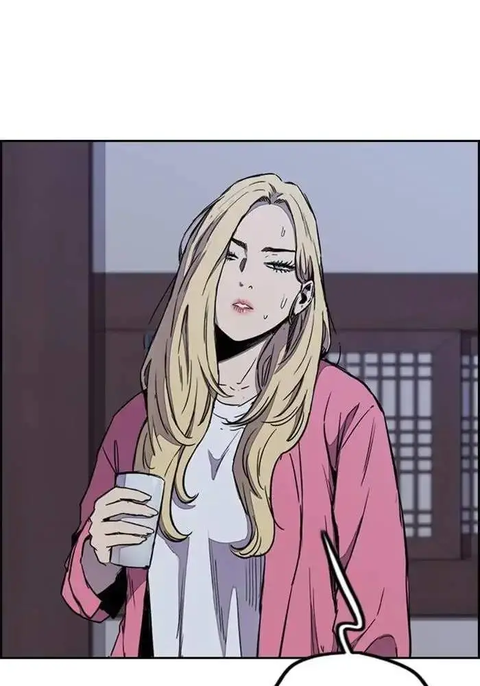 image-komik-wind-breaker-chapter-261-67/119