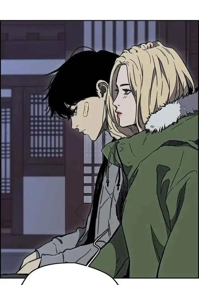 image-komik-wind-breaker-chapter-261-72/119