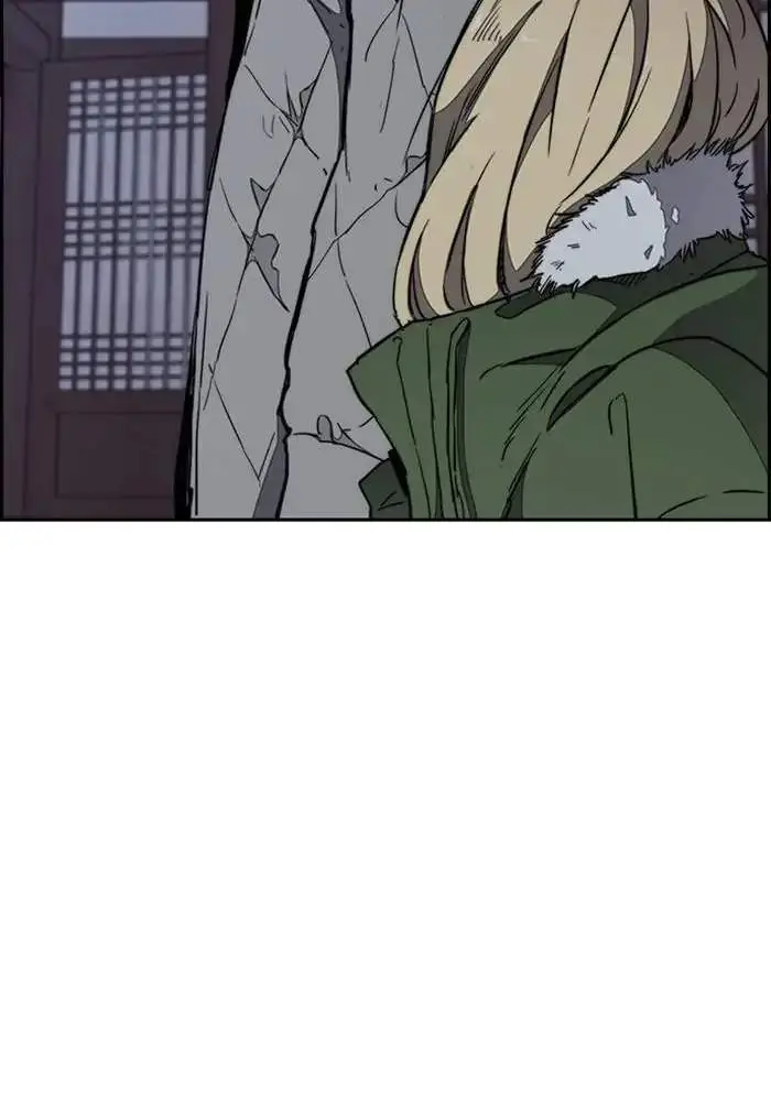 image-komik-wind-breaker-chapter-261-91/119