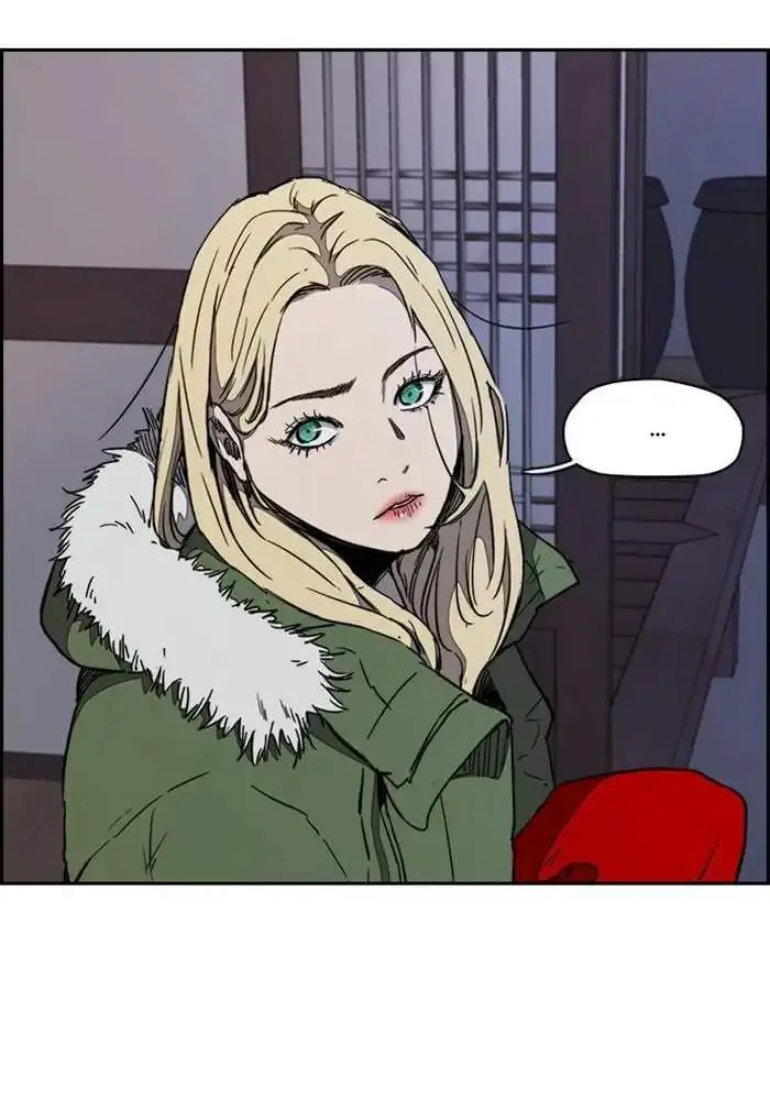 image-komik-wind-breaker-chapter-261-92/119