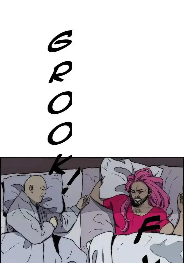 image-komik-wind-breaker-chapter-261-95/119