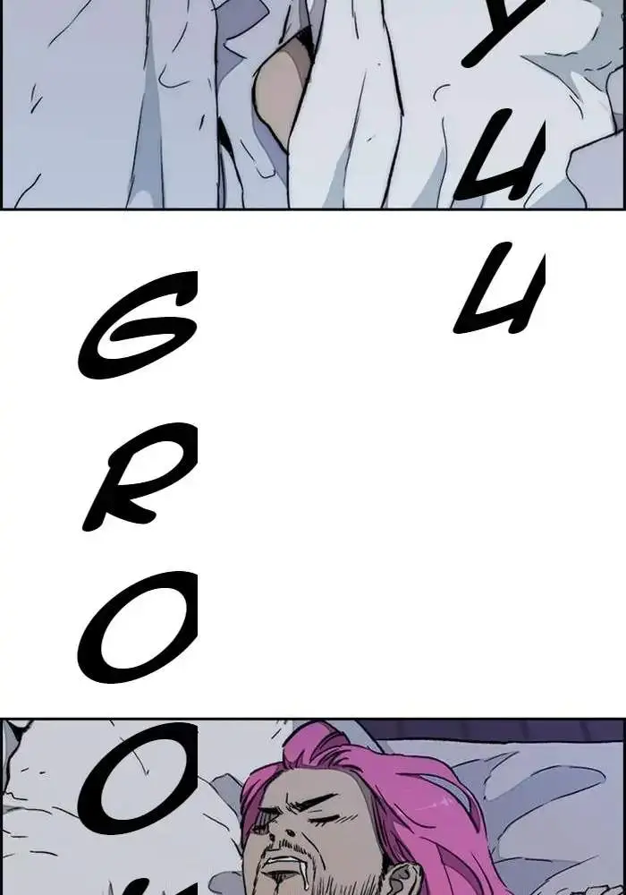 image-komik-wind-breaker-chapter-261-96/119