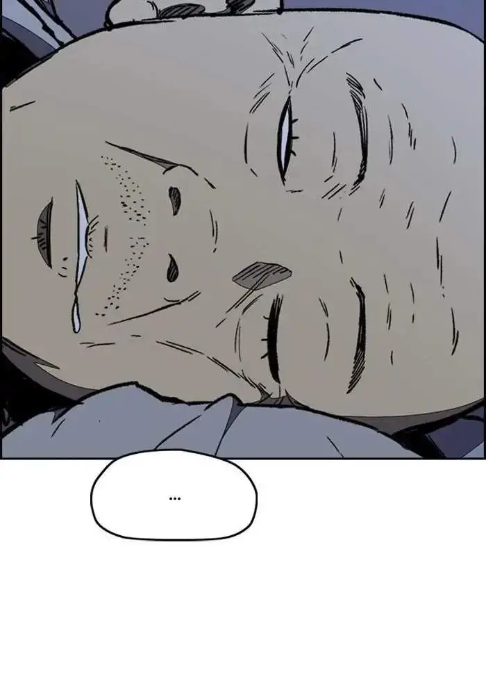 image-komik-wind-breaker-chapter-261-99/119