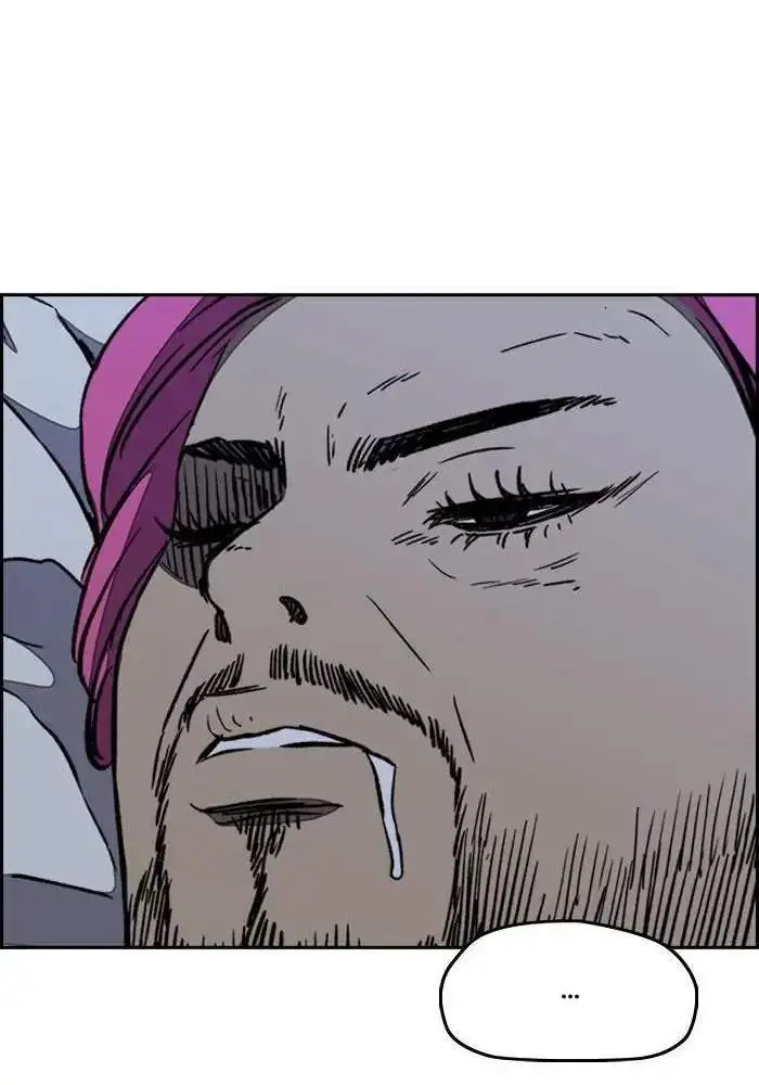 image-komik-wind-breaker-chapter-261-100/119