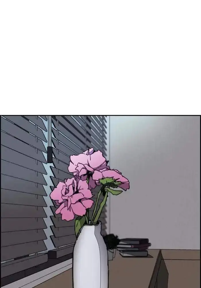 image-komik-wind-breaker-chapter-261-108/119